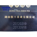 Leadjet Stainless Steel Laser Marking Machine With EZCAD Software Control