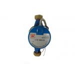 DN15/20/25 Smart Home Water Meter M - Bus Remote Reading Valve Control in AMI System for sale