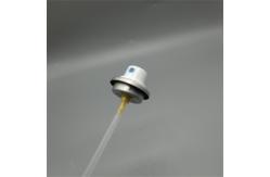 China Compact Powder Spray Valve for Travel with Portable Design supplier