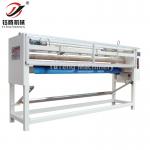 96 Inches Industrial Automatic Textile Fabric Cutting Machine for sale