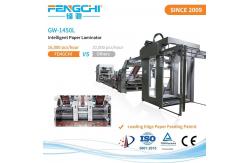 China 16000 Sheets/Hour Hot Laminating Flute Laminator Fully Automatic Paper Membrane supplier
