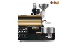 China Roaster Machine For Coffee Coffee Roaster Roasting Machine Home Coffee Roaster supplier