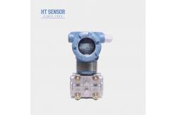 China BP3351 CAPACITANCE DIFFERENTIAL PRESSURE  TRANSMITTER   sensor supplier