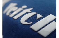 China 0.6mm Thickness Good Hand Feel Silicon Heat Transfer Labels Shinny White Surface supplier