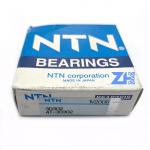 30302  Taper Roller Bearing   15*42*14.25mm  Low Noise for sale