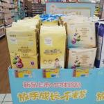 New Coming Baby Training Pants Disposable Cotton Printed Baby Diaper for sale