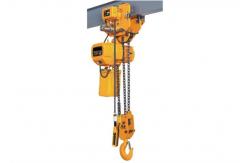 China 5t 7.5t Electric Endless Chain Hoist supplier