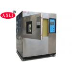 IEC68-2-14 Vertical Thermal Shock Chamber , Customized Thermal Shock Machine for sale