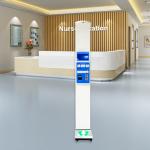 Digital Body Balance Coin and Paper Money Operated Height Weight Scale With Coin Or Bill Acceptor for sale