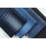 12 Once Supreme Quality Cotton Stretch Denim Fabric For Men Jeans for sale