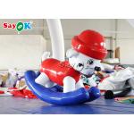 Multifunction Tarpaulin 1.6x0.7x1.6mH  Inflatable Rocking Horses For Kids