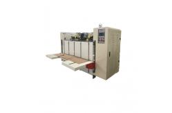 China Semi Automatic Stitcher Stapler Corrugated Carton Box Machine supplier