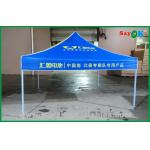 Travel Tent 3x3m Screen Printing Advertising Pop-Up Folding Gazebo Tent for sale