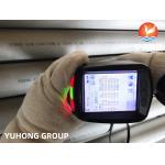 ASTM A790 UNS S31803 S32205 DUPLEX STEEL SEAMLESS PIPE 2205