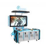 4 Players 65lcd Simulator Shooting Game Machine Exclusive Version Coin Operated