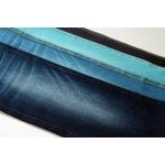 Cotton Polyester Spandex Denim Fabric For High Stretch And Fashionable Look for sale