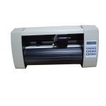 450mm ABS Car Step Motor 18 Inch Vinyl Cutter Machine for sale