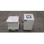 X,Y,Z Direction Vibration Triaxial Simulation Vibration Tester Electromagnetic Vibration Tester for sale