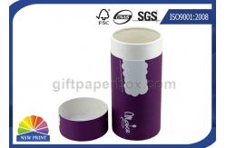 China Custom Paperboard Paper Packaging Tube , Fancy Round Paper Can Container supplier
