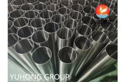 China ASTM A270 TP304 Sanitary Tubing for Beer/Milk/Food Processing supplier