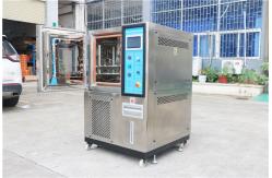China Universal Lab Usage Temperature Humidity Testing Equipment For Civil Engineering supplier