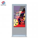 55 2500cd/m² LCD outdoor signgae Intel I3 i5 i7 advertise device