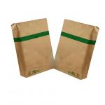 Food Grade 3layer Pasted Valve Multiwall Paper Bags 25kg Flexo Printed for sale