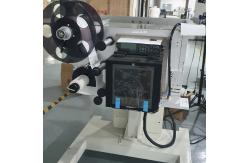 China 5000 Sets/Month Capacity Automated Print Apply Labeling Machine for Fruit Vegetable supplier