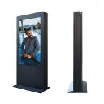 16:9 Contrast Outdoor Digital Advertising Screens Kiosk 2000nits 49inch for sale