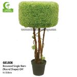 Wiind Resistance 110cm Artificial Boxwood Tree , Fake Topiary Plants Round Shape for sale