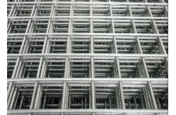 China 6mm 8mm Wire Galvanized Welded Rebar Mesh Building Net supplier