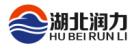 Hubei Runli Special Automobile Co., Ltd.