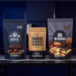 Custom Composite Food Packaging Bags  Stand Up Pouches For Snacks And Cookies Wholesale for sale