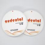 Audental Fast Easy Processing ST Preshaded Zirconia Block With CAD/CAM System for sale