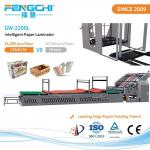 Automatic Flute Laminator GW-2200L Intelligent Design Anticorrosive 16000 Sheets/Hour for sale