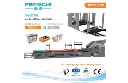 China Customization Speed Litho Hot Laminating Laminator Machine For Commercial Paper Board supplier