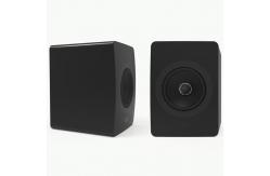 China Powered Bookshelf Bluetooth TWS Speakers Wireless Wooden Cabinet HiFi Stereo Loudspeaker supplier