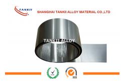 China 0.3mm * 200m 1j51 Soft Magnetic Alloy Feni34co29mo3 For Pulse Transformers supplier