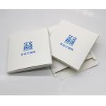 Foldable Square Ivory Board Box 350gsm C1S Art Paper Box for sale