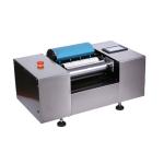 Automatic UV Offest Ink Printing Testing Machine Rub Tester Customized for sale