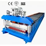 corrugated boards roof machine for sale
