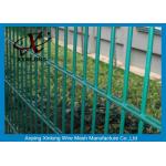 Strongly Double Wire Fence Powders Sprayed Coating For High Security Area for sale