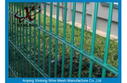 China Strongly Double Wire Fence Powders Sprayed Coating For High Security Area supplier