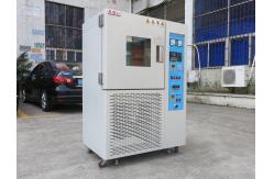 China Ventilation Aging Testing Chamber Aging Testing For Rubber Pipe And Hose supplier