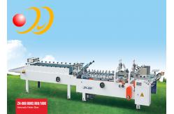 China High Speed  Post Folder Gluer , Automatic Box Carton Making Machine supplier