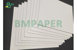 China Two Side Clay Coated 1mm 2mm White Back Thick Paperboard for Packaging supplier