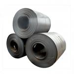 Q235B Carbon Steel Coil Roll Mill Edge Q345 S45c C45 1045 for sale