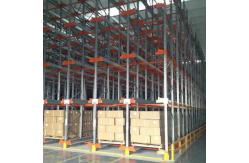 China Intensive Radio Shuttle Rack Intelligent Cold Storage Automatic Shuttle Racking System supplier