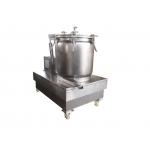 Low Temperature Solvent Stainless Steel CBD Oil Extraction Centrifuge Separator Machine for sale