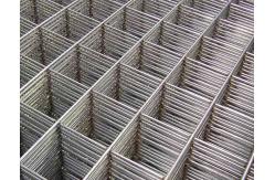 China Square 5mm 75x75mm Welded Mesh Fencing Galvanized Panels For Building supplier